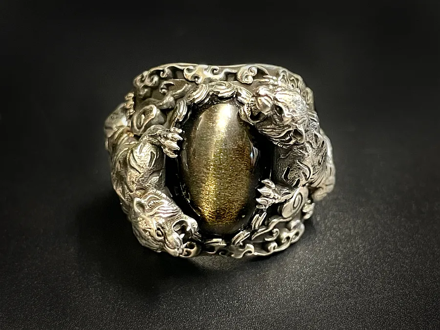 Eye of the Tiger Ring